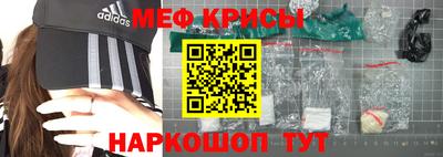 кокаин перу Канаш