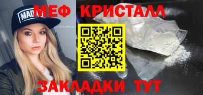 кокаин перу Канаш