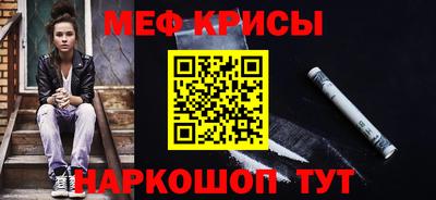 шишки Камышлов