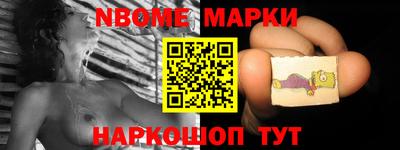 мефедрон VHQ Кандалакша