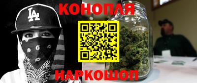 кокаин перу Канаш