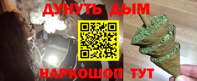 кокаин перу Канаш