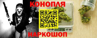 мефедрон VHQ Кандалакша