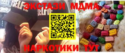 кокаин перу Канаш