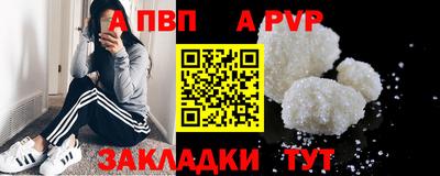 кокаин перу Канаш