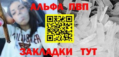 кокаин перу Канаш