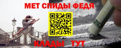 кокаин перу Канаш