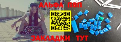 шишки Камышлов