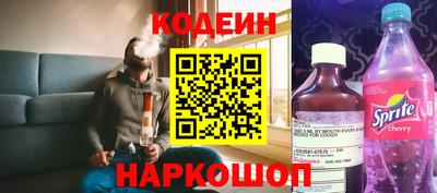 кокаин перу Канаш