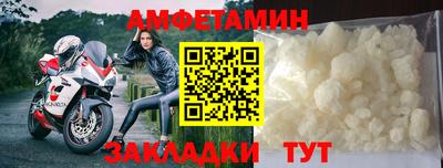 шишки Камышлов