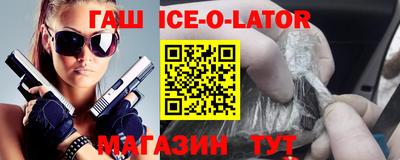мефедрон VHQ Кандалакша