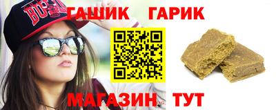 шишки Камышлов