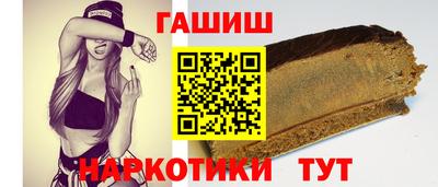 мефедрон VHQ Кандалакша