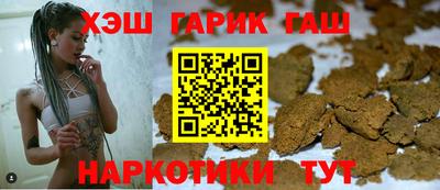 мефедрон VHQ Кандалакша