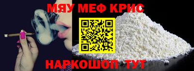 шишки Камышлов
