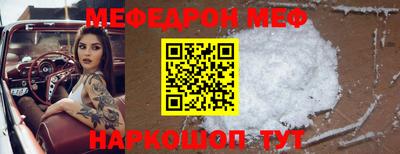 кокаин перу Канаш