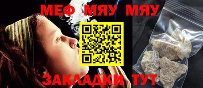 шишки Камышлов